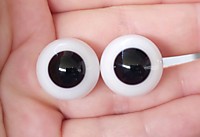 Глаза 20"- 1789 (стекло Лауша) сфера.