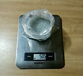 Стеклогранулят 1-2 мм.