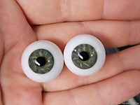 Глаза 20"- 1116 (стекло Лауша) сфера. УЦЕНКА.