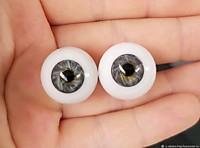 Глаза 20"- 1222 (стекло Лауша) сфера.