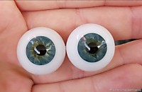 Глаза 20"- 1074 (стекло Лауша) сфера.