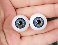 Глаза 20"- 1282 (стекло Лауша) сфера.