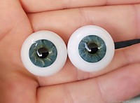 Глаза 20"- 1062 (стекло Лауша) сфера.